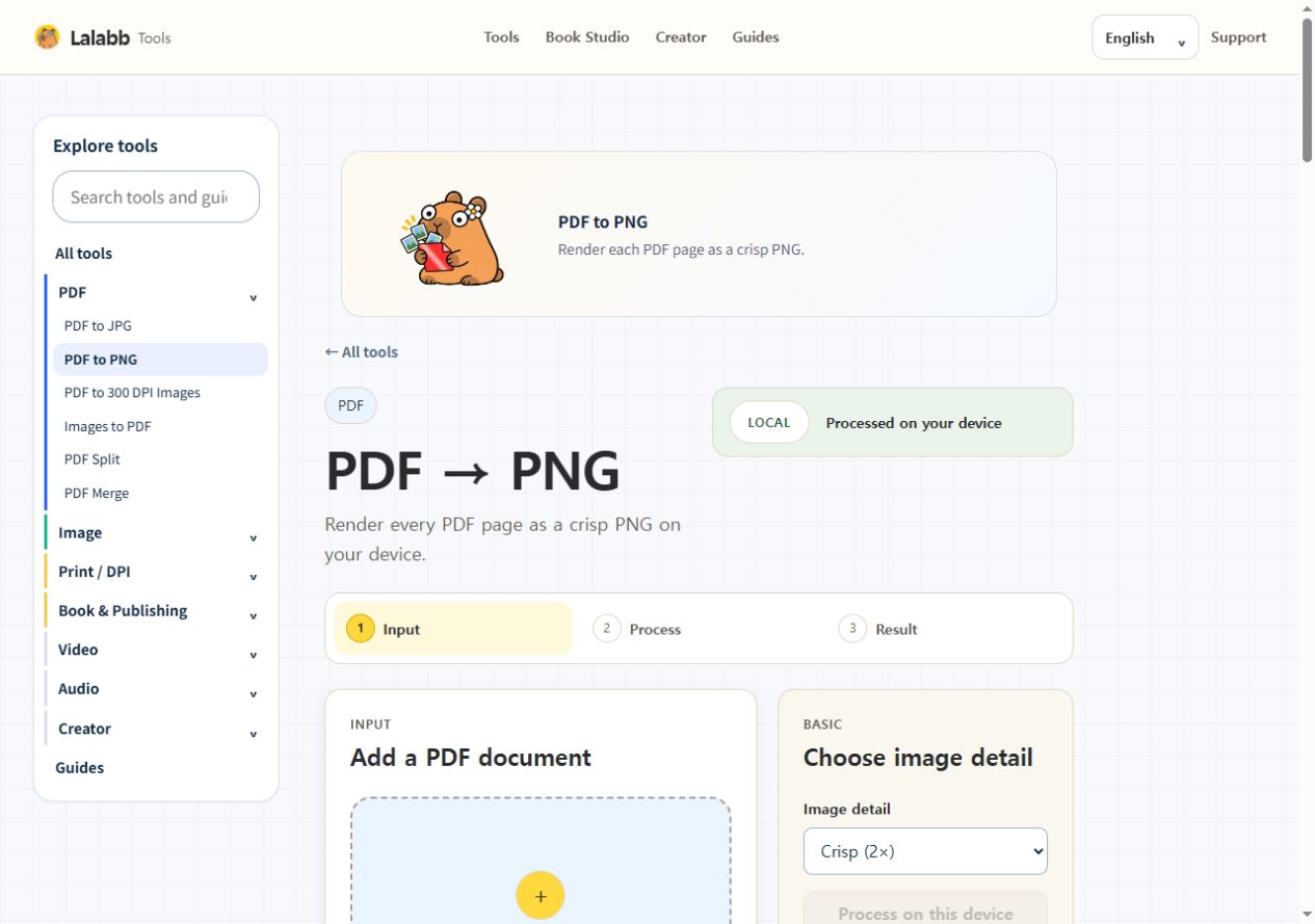 PDF to PNG · Actual Lalabb interface