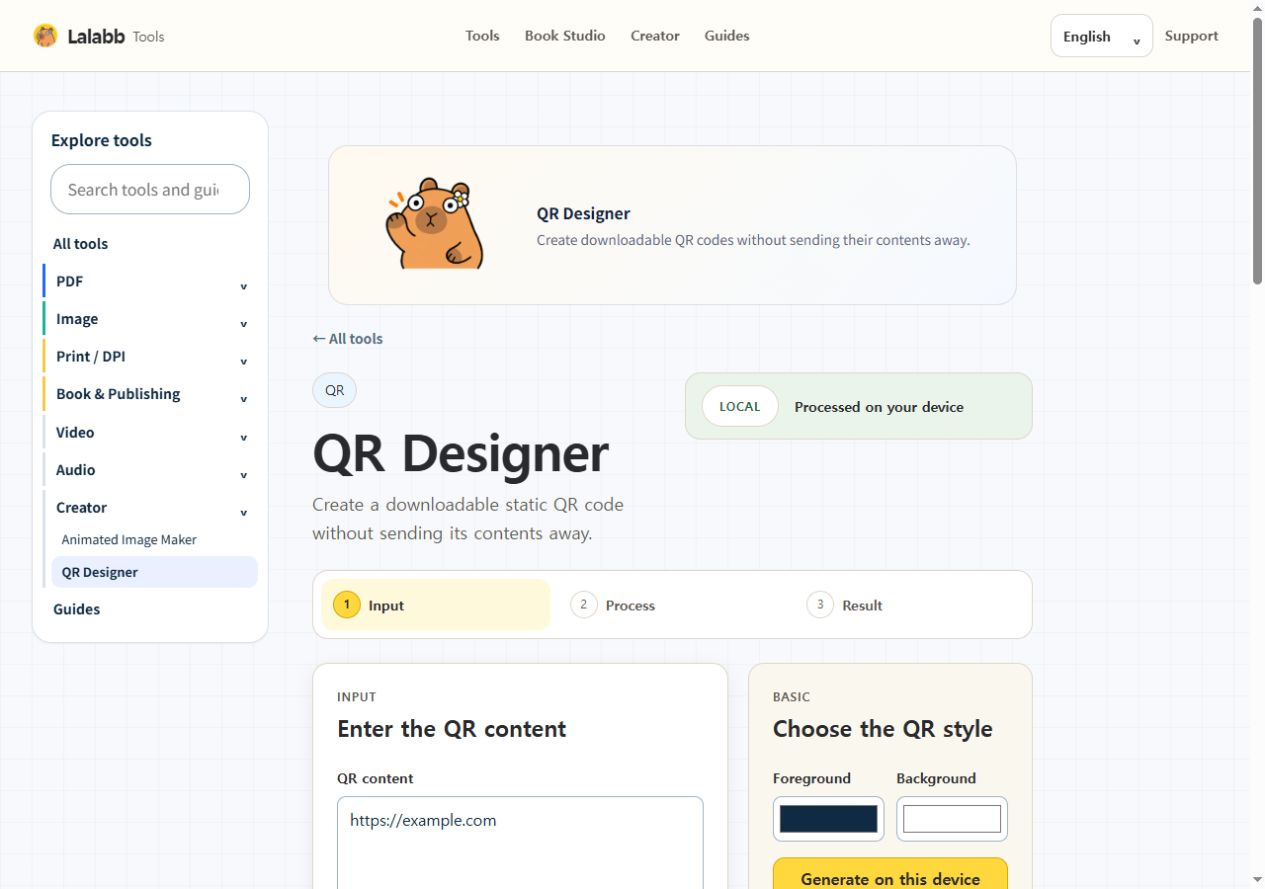 QR Designer · Actual Lalabb interface