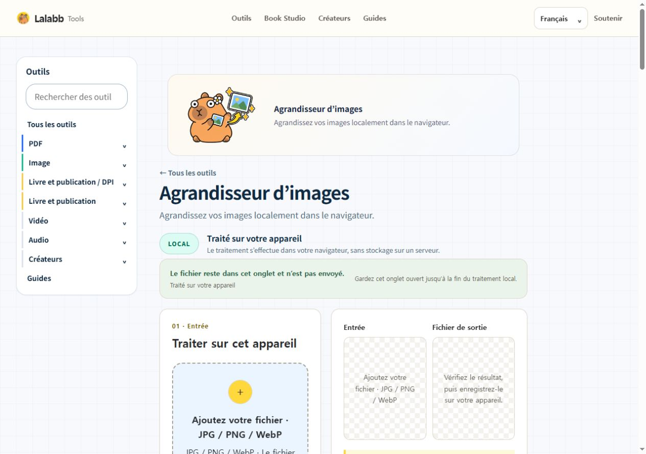 Agrandisseur d’images · Interface Lalabb réelle