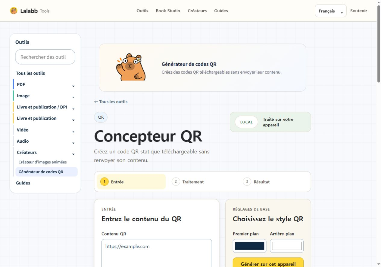 Générateur de codes QR · Interface Lalabb réelle
